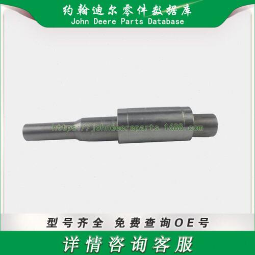 尔夫球场系列零件 轴  Shaft 120-0789 1200789
