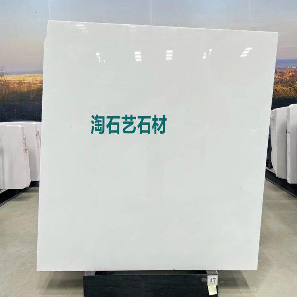 南斯拉夫白石材家装别墅天然大理石背景墙爱马灰地板窗台公台面