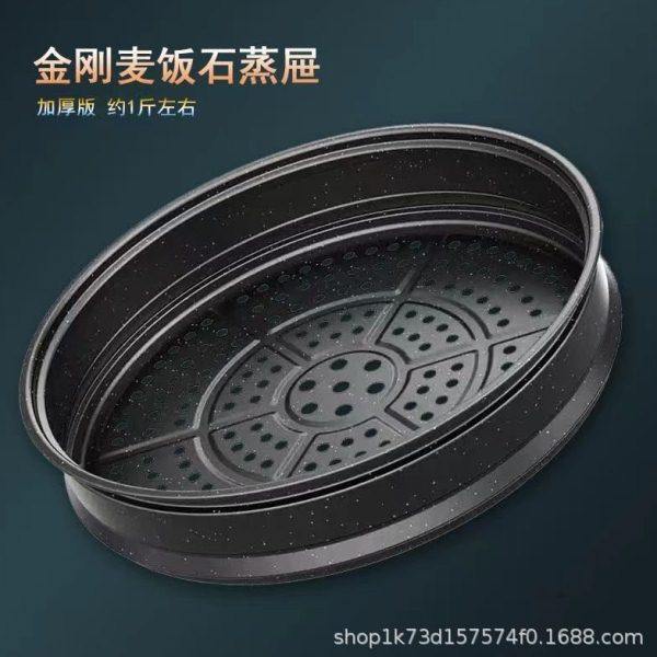 金刚麦饭石蒸笼屉一体成型蒸屉家用加厚炒锅通用蒸格圆形不粘笼屉,厨房/烹饪用具,蒸格/蒸片/蒸架,淘宝优惠券,粉丝福利购,淘宝优惠卷