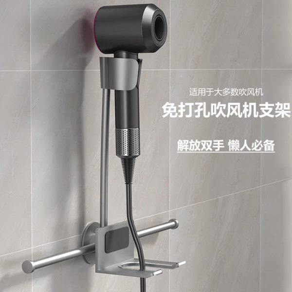 免打孔吹风机置物架卫生间懒人电吹风筒挂架子壁挂式旋转收纳支架,家庭/个人清洁工具,吹风机置物架,淘宝优惠券,粉丝福利购,淘宝优惠卷