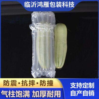 加厚羊角蜜 西瓜气柱袋防震易碎快递打包袋袋水果气泡袋