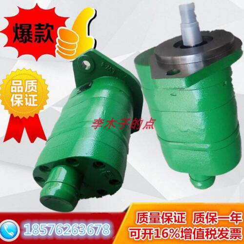 约翰迪尔拖拉机原厂配件 迪尔904 1204 1354 拖拉机齿轮泵 液压泵