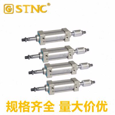 STNC索诺天工标准气缸TGC32/40X470/475/480/485/490/495/500-S