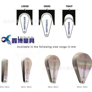 绳槽规6.5-54滑轮绳槽量规1/4滑轮槽半径2-1/2钢丝绳直径测量样板