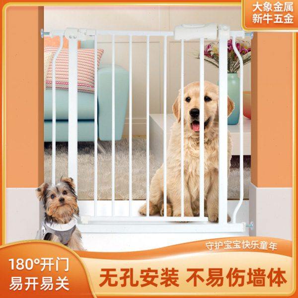 牛牛和大象工厂直供儿童安全门护栏宠物护栏围栏安全门护栏门栏,婴童用品,门护栏,淘宝优惠券,粉丝福利购,淘宝优惠卷