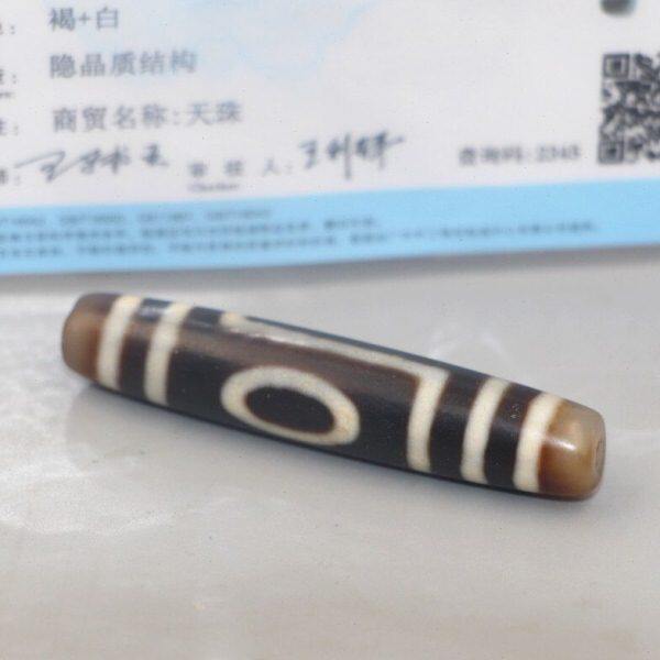 西藏天然真品原矿玉髓心想事成男女玛瑙一眼天珠吊坠项坠手串