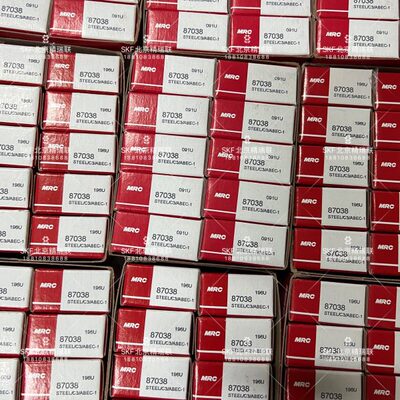 美国MRC   87038   内圈凸出列深沟球 食品机械【轴承】供应