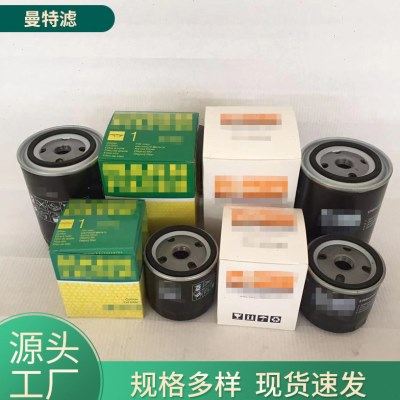 真空泵油过滤器用真空泵油滤 真空泵机油滤芯 排气过滤器滤芯,标准件/零部件/工业耗材,滤芯,淘宝优惠券,粉丝福利购,淘宝优惠卷
