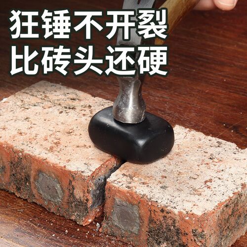 密封胶泥防水防霉堵洞o封堵泥空调洞补洞堵塞泥下水道封口堵漏胶