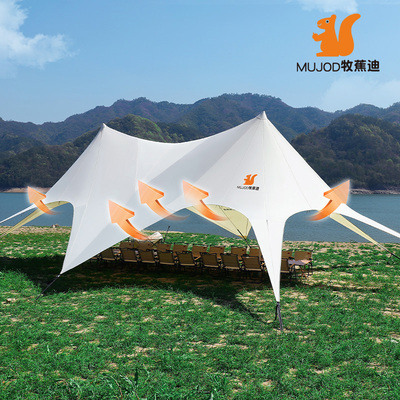 超大天幕帐篷户i外露营莲花云顶单峰双峰八爪鱼帐篷营地万重山天