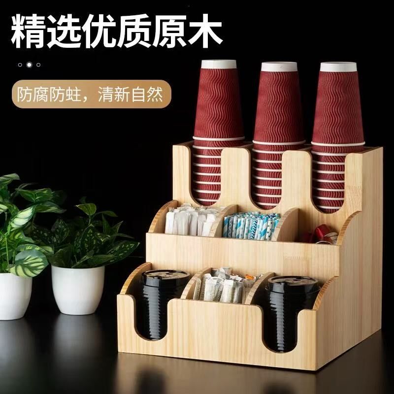 奶茶店多功能纸杯架不锈钢咖啡厅吧台吸J管杯盖盒餐厅桌面收纳盒