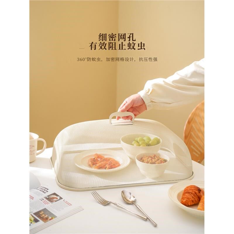 不锈钢菜罩家用防尘罩防q苍蝇食物剩饭菜防虫网罩子特大号2025新