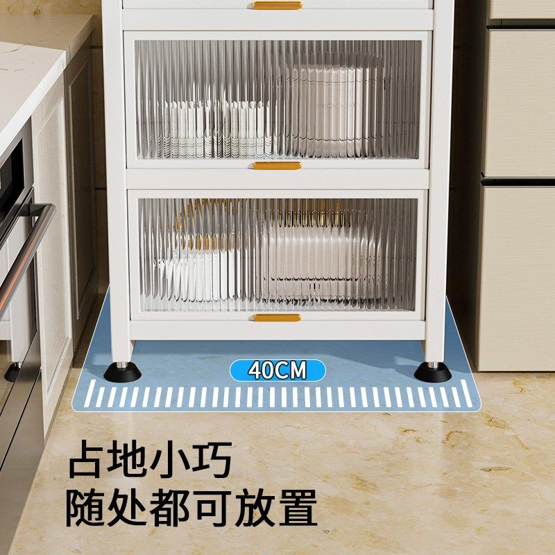 厨房置物架落地多层收q纳柜子橱柜餐边缝隙置物柜多功能夹缝储物