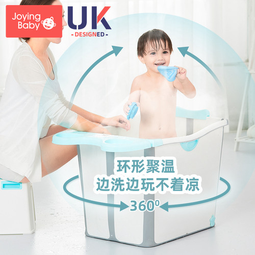 儿童洗澡桶宝宝沐浴桶大童洗澡盆C家用大号折叠坐躺小孩泡澡游泳