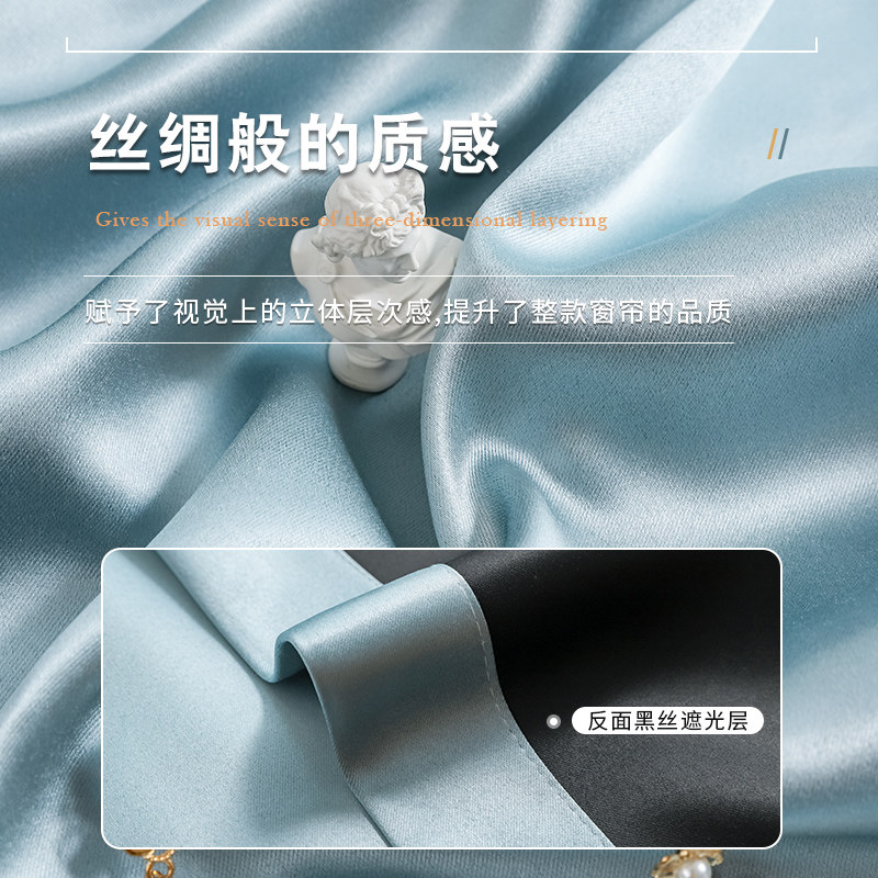 卧室窗帘全遮光免打孔安装伸缩杆一整套客厅飘N窗遮阳布2022年新