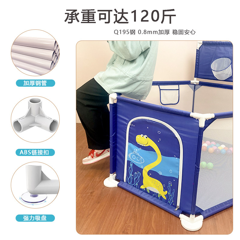 宝宝爬爬垫防摔学步儿童地u上围栏护栏婴儿游戏围栏小户型客厅家