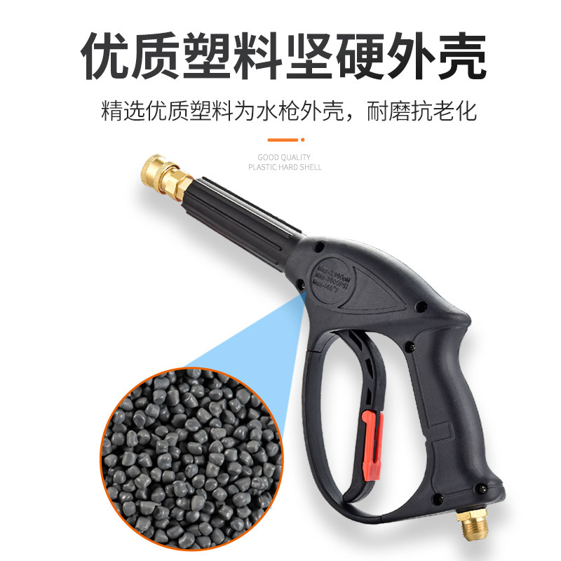 高压清洗机380清洗机高压洗车机家用220V刷车器便携洗Z车神奇水枪