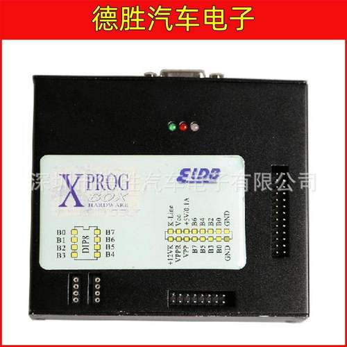XPROG-MV5.55X-PROG-M5.55支持CAS4汽车编程器