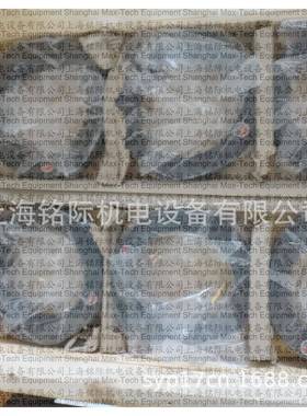 供应德国AMTEC液压螺母22015004