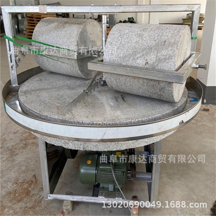 小型电动石碾碾辣椒面双辊石碾低速研磨磨全面粉机器双辊石碾