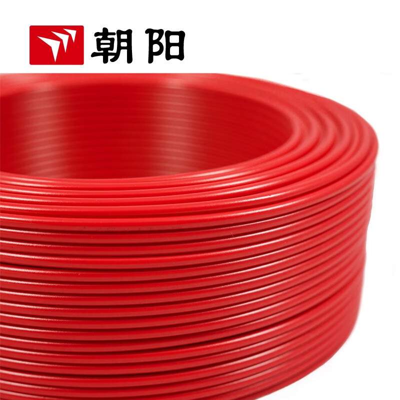 朝阳电缆 WDZAN-BYJ 低烟无卤阻燃耐火电线 红色4平方100米