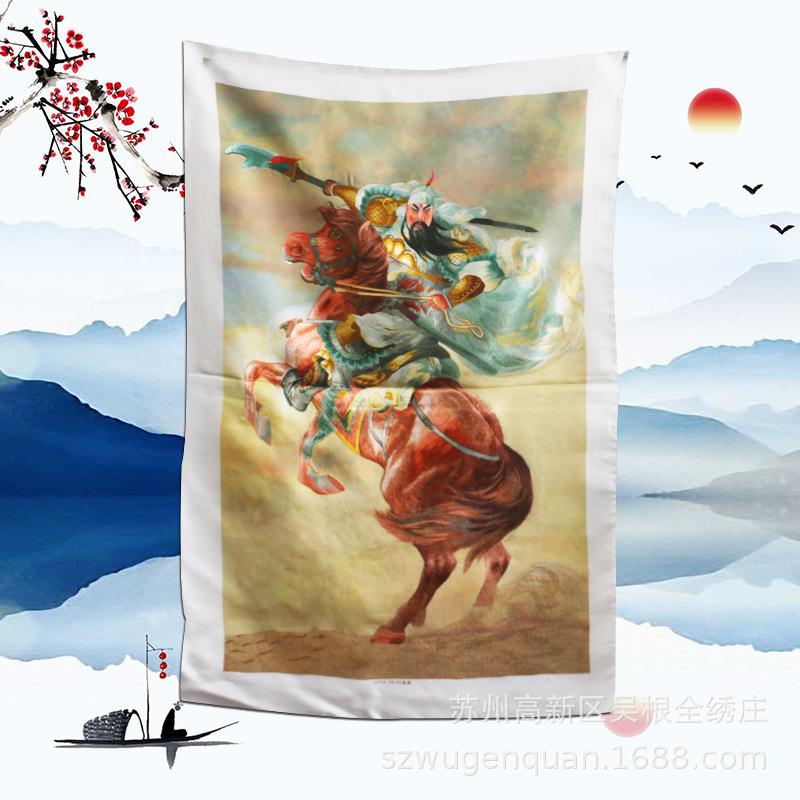 苏绣装饰画客厅书房办公室挂画苏州手工刺绣未装裱关公马到成功