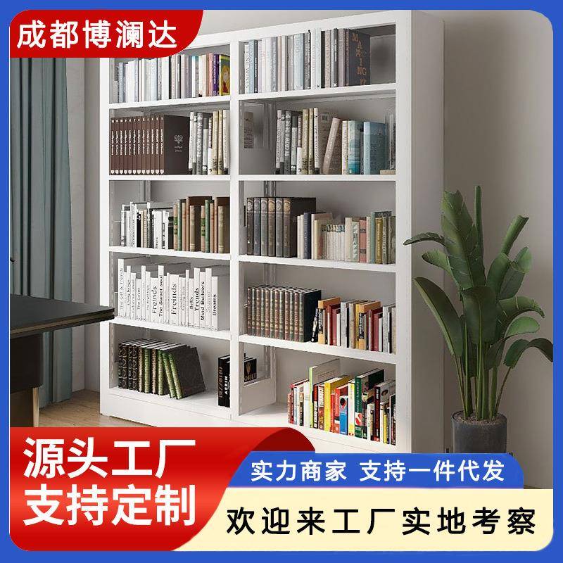 1.8图书馆书架学校阅览室钢制多层书籍资料档案架家用儿童图书架