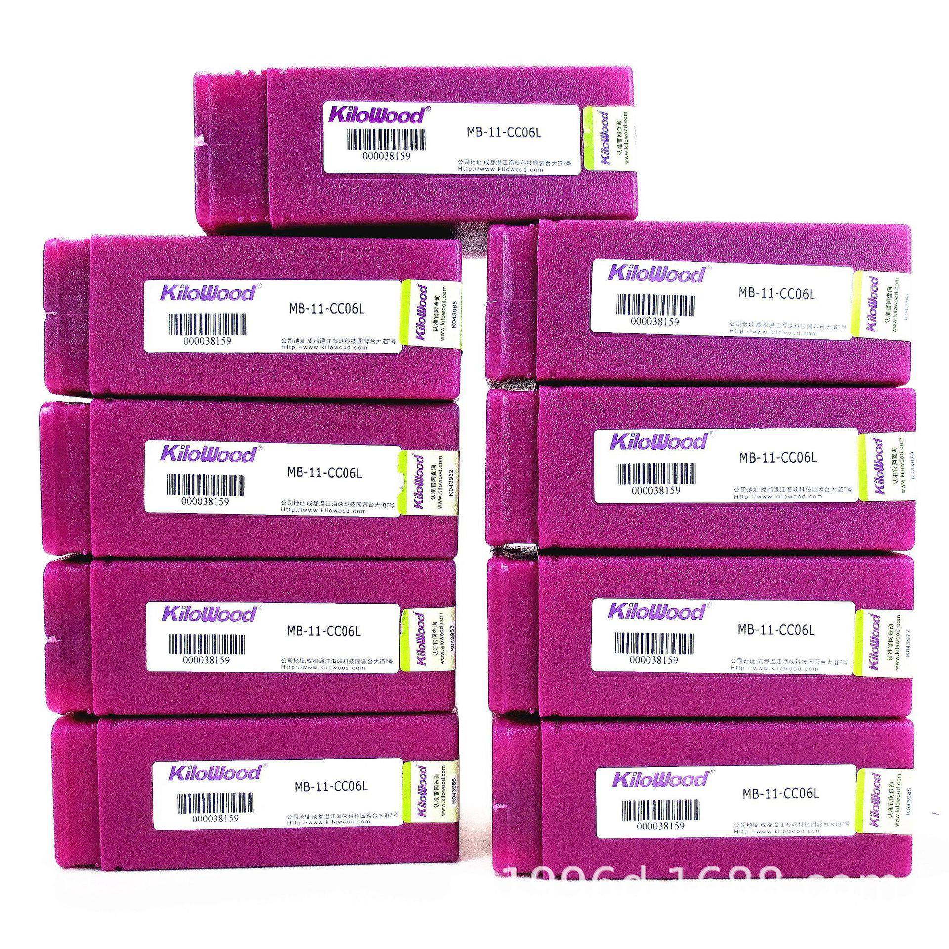 成都千木精镗精镗单元/MB型微调精镗头：MB-11-CC06L