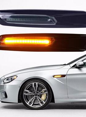 LED转向灯叶子板灯黄色装饰灯E61E90E91E92E93汽车侧边灯