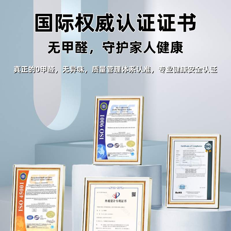 适用于24-25款现代途胜L汽车脚垫全环保TPE座椅靠背垫后备箱垫子