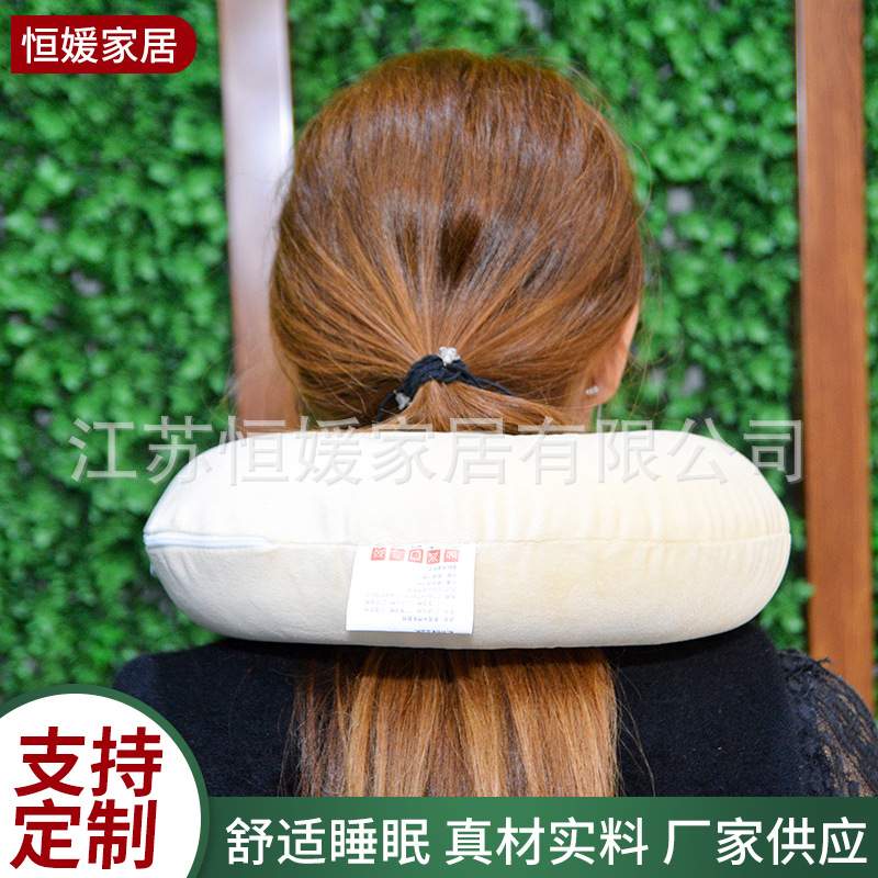 供应U型枕 泰国乳胶枕头 护脖子u型枕 旅行飞机枕头u形护颈枕