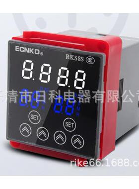 液晶款DH48S-1Z数显时间继电器时间控制器定时开关抗干扰220v24v