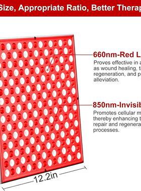 理疗灯工厂直销站立支架45W面板理疗灯led全660850红外方形led灯