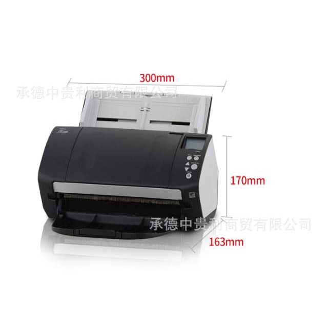 富士通Fi-7160扫描仪自动进纸式彩色Fi7140-A4双面文件高速扫文档