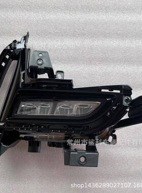 20212022嘉华CARNIVAL2021日间行车灯雾灯ledfoglamp