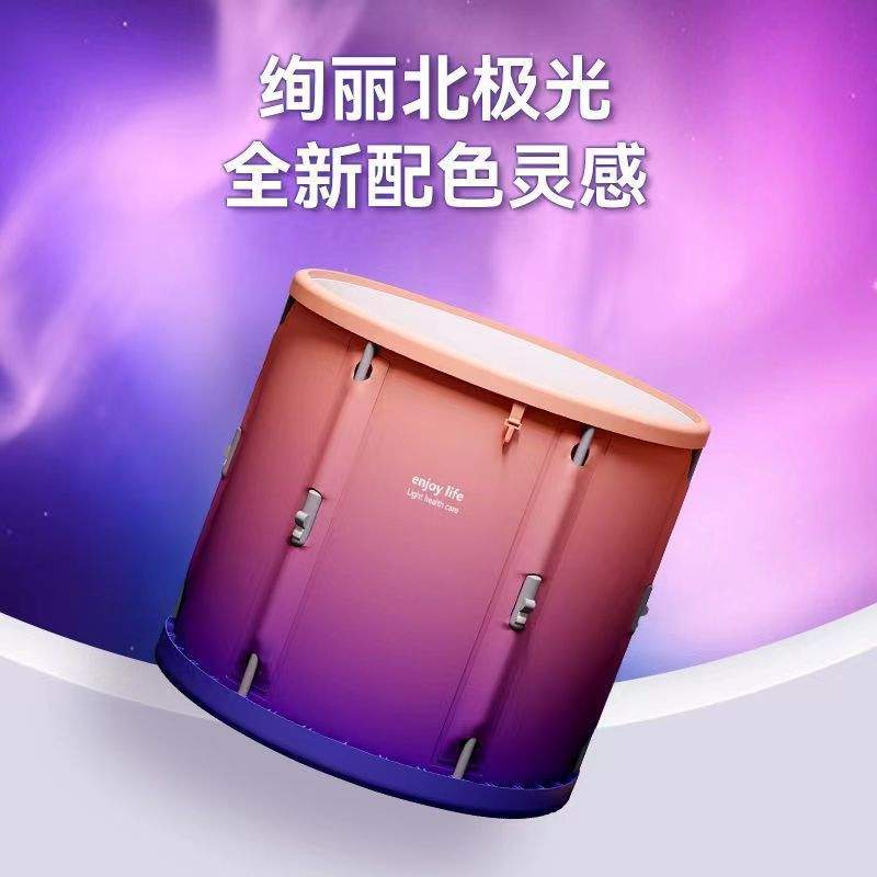 泡澡桶大人折叠浴缸家用成人洗澡桶全身汗蒸熏蒸两用泡澡儿童浴桶