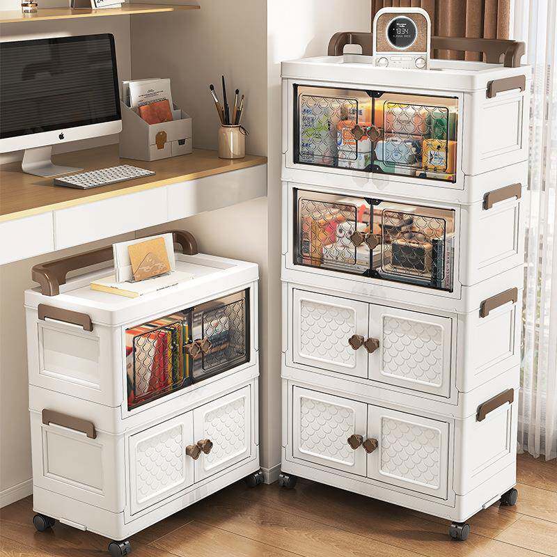 45-55宽双开门折叠收纳柜塑料储物柜客厅整理柜多层置物架收纳箱