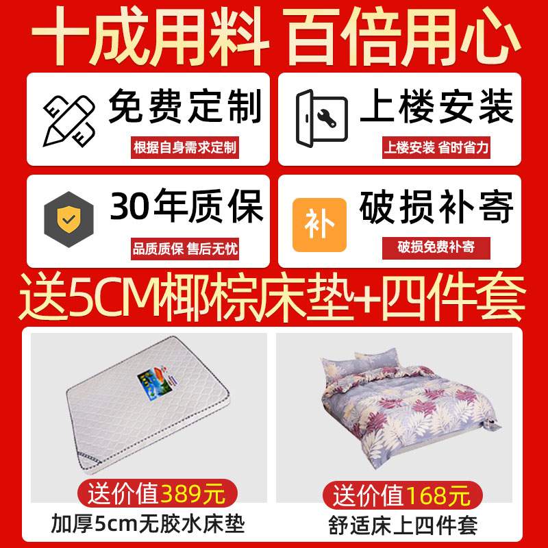 榻榻米床衣柜一体多功能儿童床书桌书架床柜组合小户型实木衣