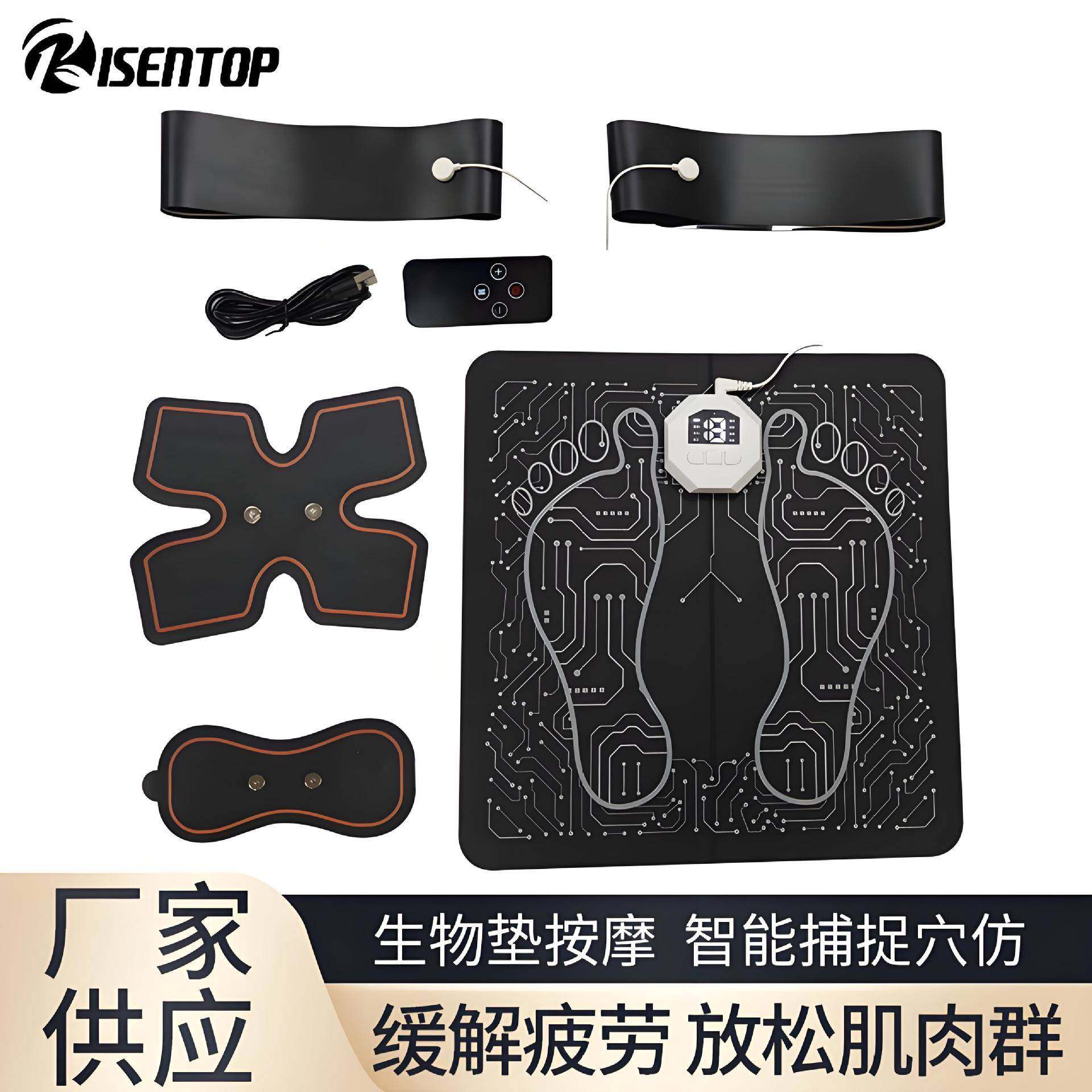 足EMS脉冲底按摩器用便携式脚底穴位足底腿部按摩师穴位按摩,鲜花速递/花卉仿真/绿植园艺,割草机/草坪机,淘宝优惠券,粉丝福利购,淘宝优惠卷