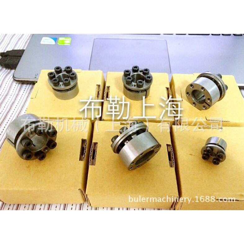 上海布勒免键轴衬/胀紧套/涨套MA-30-48同步带轮/联轴器/无油衬套