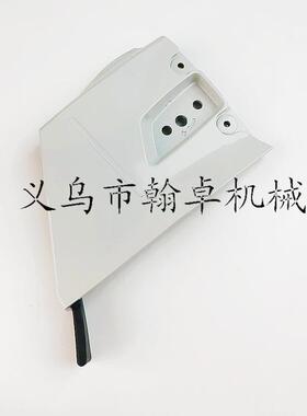 MS661MS661C防屑罩总成离合器被动盘盖板油锯链锯配件11446401705