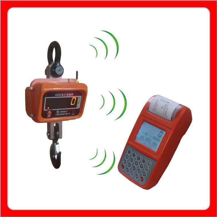 OCS-1T电子无线吊钩秤无线带打印10吨电子吊秤电子吊磅秤