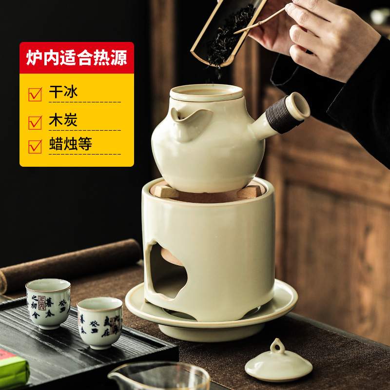 苏打釉煮茶壶围炉煮茶家用室内碳炉一套炭火烧烤炉子罐罐茶户外