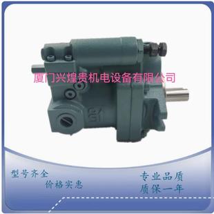 11IPH 11油泵 20IPH 不二越NACHI齿轮泵IPH