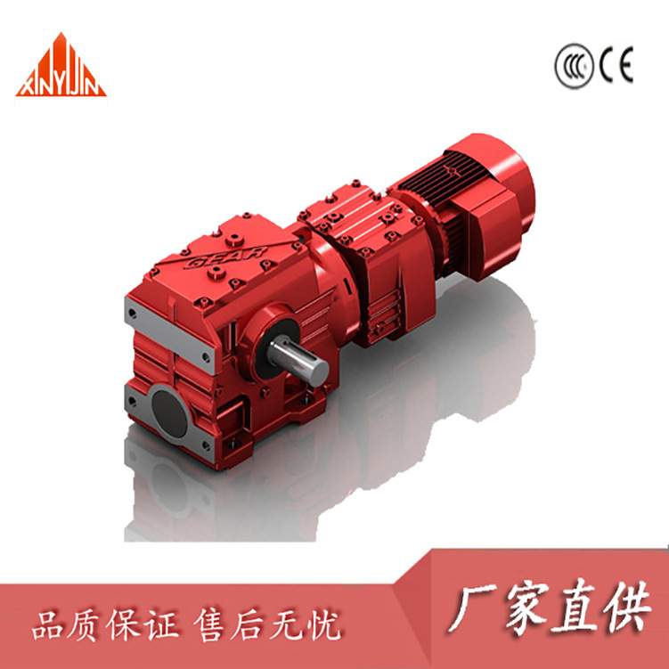 S67/SA67/SAF67/SF67/77/87涡轮蜗杆减速机  提货通力 博能  国贸