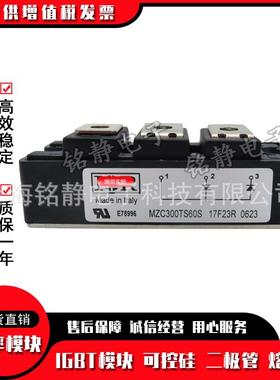 IR可控硅IRKD236/04IRKD236/16/06IRKD236/08/IRKD236/12/14