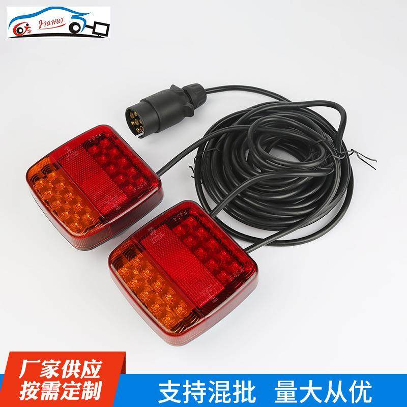 JH108-A无磁铁圆角小方灯组套汽车尾灯LED拖挂车汽车电子尾灯