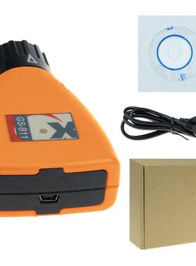 GS-911V1006.3EmergencyDiagnosticToolGS911v1006.3