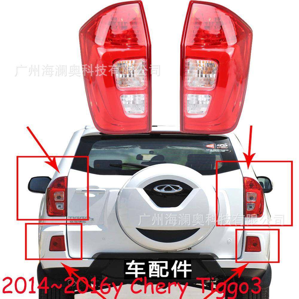 奇瑞瑞虎3尾灯后杠灯车尾灯包围灯照明灯2014~2016款