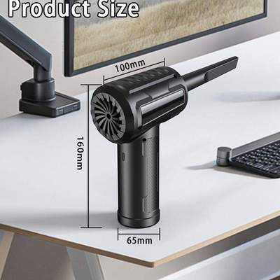 Air Duster车载无线吹尘器键盘除尘器车家两用吸尘器手持式吹尘器